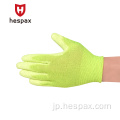 Hespax PUコーティングカーボンファイバー産業作業手袋